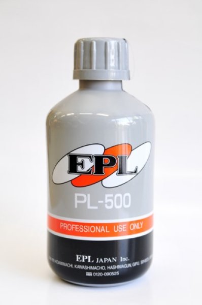 画像1: EPL PL-500（500ml）（エンジンオイル添加剤） (1)