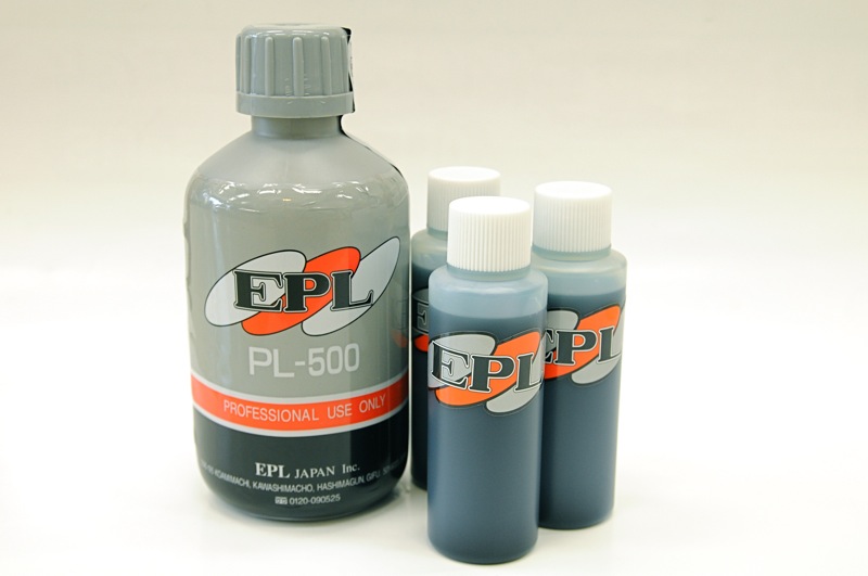 EPL  PL-500  新品2本セット